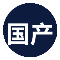 国产一区